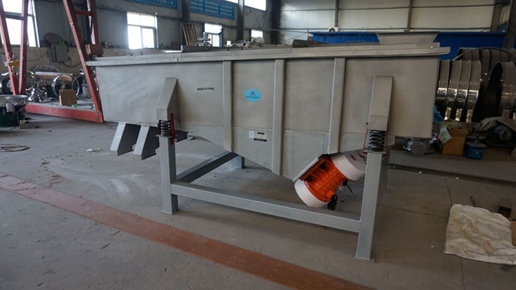 振動篩設(shè)備型號